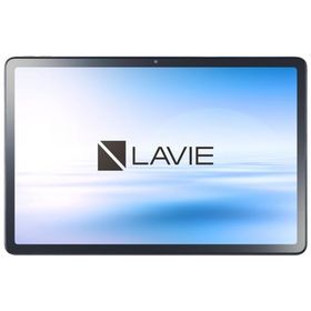 NEC LAVIE Tab T11 T1165/KAS PC-T1165KAS [ルナグレー]【お取り寄せ（10営業日から2週間半程度）での入荷、発送】（2100000017069）