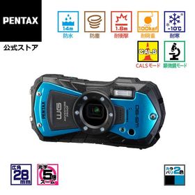 PENTAX WG-90 ブルー（ペンタックス コンパクトデジタルカメラ 防水 防塵 耐衝撃 タフ 現場 水遊び アウトドア）安心のメーカー直販