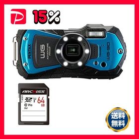 デジタルカメラ PENTAX WG-90 BLUE ＋ 64GB SDXCメモリカード 1セット デジカメ カメラ 写真 PC パソコン 周辺機器 家電