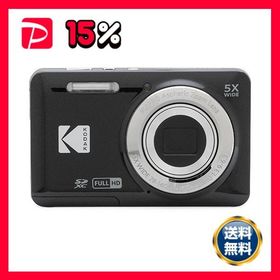 コダック コンパクトデジタルカメラ PIXPRO ブラック FZ55BK2A 1台 デジタルカメラ デジカメ カメラ 写真 PC パソコン 周辺機器