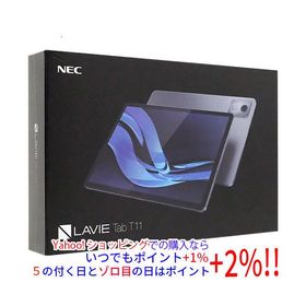 NEC Androidタブレット LAVIE Tab T11 T1175/JAS PC-T1175JAS ルナグレー