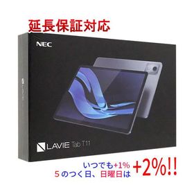 NEC Androidタブレット LAVIE Tab T11 T1175/JAS PC-T1175JAS ルナグレー