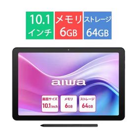 新品 アイワ aiwa タブレットPC tab AE10/10.1型/Helio G99/メモリ6GB/ストレージ64GB/Android 14/WiFi対応/LTE非対応 JA4-TBA1009