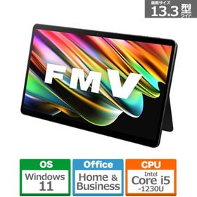 量販店展示品 富士通 FMV LOOX 75/G FMVL75GB 13.3型 Core i5 1230U ストレージ256GB メモリ8GB 顔認証 Office 2021搭載 Windows 11