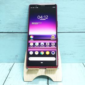 au Xperia5 SOV41 レッド 292