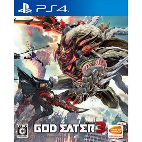 バンダイナムコエンターテインメント(BANDAI NAMCO Entertainment)のPS4ソフトGOD EATER 3(ゴッドイーター3) 通常版 バンダイナムコエンターテインメント(家庭用ゲームソフト)