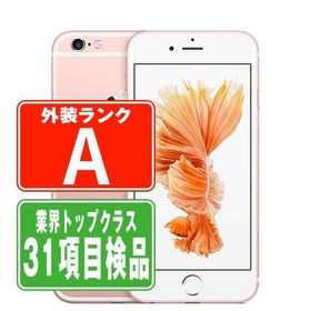 iPhone6S 64GB ローズゴールド SIMフリー 中古 本体 美品 スマホ 7日間返品OK あすつく ip6smtm293
