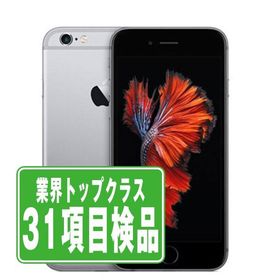 iPhone6S 64GB スペースグレイ SIMフリー 中古 本体 スマホ 7日間返品OK あすつく ip6smtm310