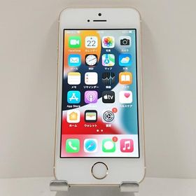 iPhoneSE 16GB SoftBank ゴールド 送料無料 即決 本体 c16383