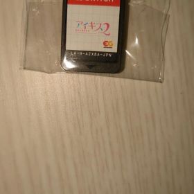 希少 アイキス2 Nintendo Switch