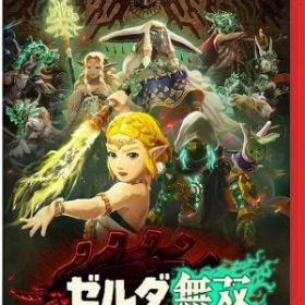 (Switch 2)ゼルダ無双 封印戦記(新品)