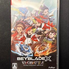 【新品・未開封】Switch ベイブレードエックスエボバトル ソフトのみ