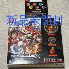 【新品未開封完品】Switch ベイブレードエックス エボバトル 特典付き