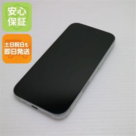 アップル(Apple)のSIMフリー iPhone 16 128GB ホワイト スマホ APPLE 即日発送 土日祝発送OK M666(スマートフォン本体)
