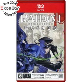 ニンテンドースイッチ(Nintendo Switch)のRAIDOU Remastered： 超力兵団奇譚 Nintendo Switch 2(家庭用ゲームソフト)
