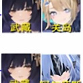 ダイヤ5000個+SSR30-50体+キューブ1000+個+資金60万+画像キャラ+U...引退アカウント 舞鶴サーバーアカウント販売UR艦コンプリート、資材貯め込みアカウントスイートバン鯖 ダイヤ3700個+SSR20-25体+キューブ1200個+高速建... はじめてでも安心 90日補償つきアカウントlock_outline 【アズールレーン】キャラクター・資源が毎日更新、即時対応『アズールレーン』★最安値★組み合わせが多い★人気キャラ検索可能...アズレン⇒ 最安値 人気キャラ 検索可 毎日更新 即時対応【アズールレーン】人気キャラ揃い！リーズナブルなお値段！検索...ウィリアムDポーター・レキシントンⅡ・ラファエロなど所持（ダイ...【ダイヤ1.5万】ハロウィンコス ダンまちコスなど多数購入済み デ...アズールレーン ★激安販売★ 商品リストからセルフセレクションダイヤ4600個+SSR21-40体+キューブ1200個+高速建造1500レキシントンⅡ・ライオン・白龍・エセックス改など所持アズレン 引退 ダイヤ5000個+SSR30-50体+キューブ1000+個+資金60万+画像キャラ+U...最終値下げ 衣装やUR多数(ルルイエ)ダイヤ4600個+SSR21-40体+キューブ1200個+高速建造1500[スイートバン]ダイヤ4400個+SSR21-40体+キューブ1200個+URランダ...[スイートバン]ダイヤ4400個+SSR21-40体+キューブ1200個+URランダ...スイートバン鯖 ダイヤ3700個+SSR20-40体+キューブ1200個+高速建...重課金引退垢鹿児島鯖『アズールレーン』激安！URLから人気キャラを検索 ⇒ 在庫・値段...引退するのでアカウント販売[スイートバン]ダイヤ4400個+SSR21-40体+キューブ1200個+高速建造...引退垢フルコンプ引退垢アカウント販売コラボ艦コンプ、キューブ500↑ 、特別計画6期以外完了、暫くやっておりませんのでお売りしたいと思います。アズールレーン引退アカウント販売キズナアイコンプ ホロライブコンプ,グリットマンユニバースムジ...アカウント販売アズレン引退垢アズレン 引退アカウント