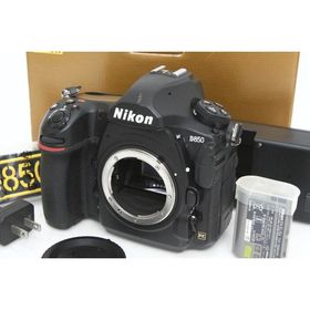 【全額返金保証】良品｜ニコン D850 ボディ（センサー清掃済） CA01-R2379-2S3