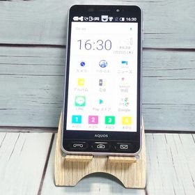 SHARP Softbank シンプルスマホ3 509SH ライラックシルバー 本体 白ロム SIMロック解除済み SIMフリー B390587