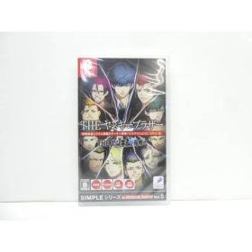 未開封 Nintendo Switch SIMPLEシリーズ for Nintendo Switch Vol.5 THE ヤンキーブラザー ゲームソフト △WE2642