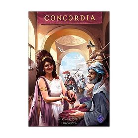 コンコルディア 日本語版 （ボードゲームまとめ買いで最大15％オフクーポン対象）