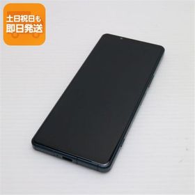 超美品 SOG09 Xperia 5 IV グリーン AU スマホ SONY 即日発送 あすつく 土日祝発送OK