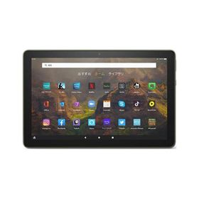 Amazon Fire HD 10 第11世代 2021[64GB] Wi-Fiモデル オリーブ…
