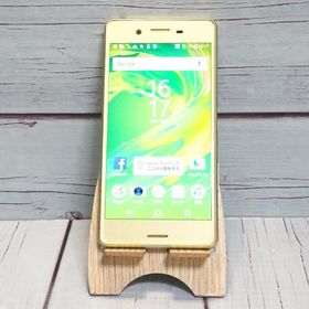 SoftBank Xperia X Performance 502SO ライムゴールド SONY 本体 白ロム SIMロック解除済み SIMフリー C856324