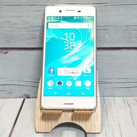 SoftBank 502SO SONY Xperia X Performance ホワイト 本体 白ロム SIMロック解除済み SIMフリー C119128