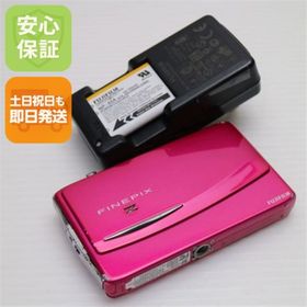 FinePix Z950EXR 楽天ラクマの新品＆中古最安値 | ネット最安値の価格