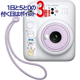 タカラトミー ちいかわ チェキ instax mini 12◆新品Sa【即納】【コンビニ受取/郵便局受取対応】