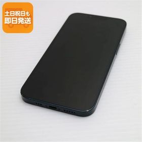 良品中古 SIMフリー iPhone13 256GB ミッドナイト 白ロム 本体 即日発送 土日祝発送OK あすつく