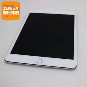 良品中古 SIMフリー iPad mini 4 Cellular セルラー 16GB シルバー 即日発送 タブレットApple 本体 あすつく 土日祝発送OK
