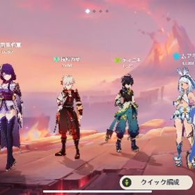 キイニチ雷電将軍ムアラニ万葉80レベ‼️原神アカウント販売原神古参垢【原神】中級者向け/聖遺物優多ナヒーダ2凸、夜蘭1凸、星4完凸多数、星5武器多数、ストーリーは... はじめてでも安心 90日補償つきアカウントlock_outline 原神★5×7Asia サーバ⭐5雷電将軍⭐5フリーナ⭐5ナヒーダ⭐5夜蘭⭐5神里綾人...★5×7Asia サーバ⭐5雷電将軍⭐5ヌヴィレット⭐5ナヒーダ⭐5白术⭐5神里...★5×6Asia サーバ⭐5雷電将軍⭐5ヌヴィレット⭐5ナヒーダ⭐5白术⭐5八重...★5×6Asia サーバ⭐5甘雨⭐5ヌヴィレット⭐5夜蘭⭐5ナヒーダ⭐5白术⭐5デ...★5×5Asia サーバ⭐5雷電将軍⭐5ヌヴィレット⭐5夜蘭⭐5ナヒーダ⭐5刻晴...★5×5Asia サーバ⭐5雷電将軍⭐5ヌヴィレット1凸⭐5夜蘭⭐5ナヒーダ⭐4...★5×5Asia サーバ⭐5雷電将軍⭐5ヌヴィレット⭐5夜蘭⭐5ナヒーダ⭐５七...原神 宵宮、ナヒーダ完凸 他凸星5多数引退垢！！ 課金総額10万↑ メールアドレス毎譲渡可能！引退アカウント★5×10Asia サーバ⭐5鍾離⭐5ヌヴィレット⭐5神里綾人⭐5夜蘭⭐5七七⭐5...★5×6Asia サーバ⭐5鍾離⭐5ナヒーダ⭐5雷電将軍⭐5夜蘭⭐５七七⭐5ティナリ★5×7Asia サーバ⭐5ヌヴィレット⭐5楓原万葉⭐5ナヒーダ⭐5雷電将軍⭐5...★5×11Asia サーバマーヴィカ➕鍾離➕ヌヴィレット➕神里綾人➕夜蘭➕七...★5×4Asia サーバ⭐5ヌヴィレット⭐5鍾離⭐5ナヒーダ1凸⭐4行秋1凸⭐4ベ...アカウント販売原神廃課金垢★5×6Asia サーバ⭐5楓原万葉⭐5鍾離⭐5雷電将軍⭐5白术⭐5刻晴⭐5モナ⭐4...★5×6Asia サーバ⭐5楓原万葉⭐5鍾離⭐5雷電将軍⭐5ナヒーダ⭐5刻晴⭐5デ...★5×5Asia サーバ⭐5楓原万葉⭐5鍾離⭐5雷電将軍⭐5 夜蘭⭐5ディルック⭐...★5×8Asia サーバ⭐5ヌヴィレット⭐5鍾離⭐5楓原万葉⭐5夜蘭⭐5ナヒーダ...(値段交渉可能)引退垢★5×5Asia サーバ⭐5ヌヴィレット⭐5鍾離1凸⭐5甘雨⭐5ナヒーダ⭐4行秋1凸原神引退垢 エウルア1凸 心海1凸 胡桃1凸 モチーフなど 交渉可限定キャラ15（1凸胡桃護摩ありなど人気キャラ多数）アカウント販売原神 ランク60 引退垢★5×5Asia サーバ⭐5 鍾離⭐5甘雨⭐5ヌヴィレット⭐5ナヒーダ⭐５ディル...★5×7Asia サーバ⭐5雷電将軍⭐5楓原万葉⭐5ヌヴィレット⭐5神里綾人⭐5...★5×7Asia サーバ⭐5雷電将軍⭐5フリーナ⭐5ヌヴィレット⭐5神里綾人⭐5...★5×8Asia サーバ⭐5雷電将軍⭐5楓原万葉⭐5白术⭐5ナヒーダ⭐5胡桃⭐5ジ...★5×6Asia サーバ⭐5雷電将軍⭐5楓原万葉⭐5夜蘭⭐5ナヒーダ⭐5 神里綾...★5×6Asiaサーバ⭐5鍾離⭐5雷電将軍⭐5ナヒーダ⭐5楓原万葉⭐5胡桃⭐5モ...★5×8Asia サーバ⭐5鍾離⭐5雷電将軍 ⭐5楓原万葉1凸⭐5夜蘭⭐5ディルッ...