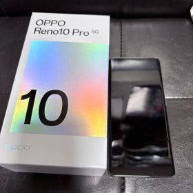 美品 OPPO Reno10 Pro 5G 本体