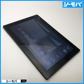 タブレット F-02K SIMフリーSIMロック解除済み docomo arrows Tab ブラック 中古 ドコモ android 10.1インチ アンドロイド RUUN15609