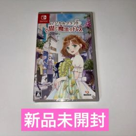 Switch マジカルクラフト 猫と魔法のドレス スイッチ