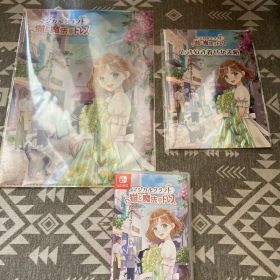 Switch マジカルクラフト 猫と魔法のドレス