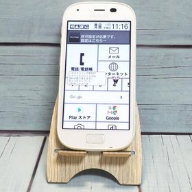 docomo 富士通 F-04J らくらくスマートフォン4 ホワイト 白色 WHITE 本体 白ロム SIMロック解除済み SIMフリー B726985