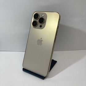 画面美品・電池93％ iPhone 13Pro 256GB SIMフリー◆全国送料無料◆2265