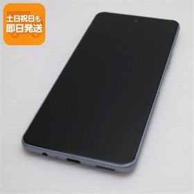 超美品 SIMフリー arrows We2 Plus スレートグレイ スマホ FCNT 即日発送 あすつく 土日祝発送OK