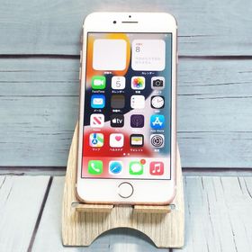 SoftBank iPhone7 32GB ローズゴールド 本体 白ロム SIMロック解除済み SIMフリー C350694