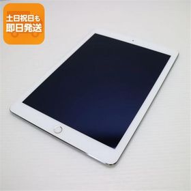 超美品 docomo iPad Air 2 Cellular セルラー 16GB シルバー 即日発送 タブレットApple 本体 あすつく 土日祝発送OK