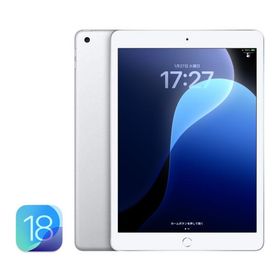 中古 Apple iPad 第7世代 2019 MW752J/A 10.2インチ 32GB Wi-Fiモデル シルバー （181755） 181755