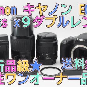 ■新品級④■新春初売りSALE■ Canon EOS Kiss x9 ダブル