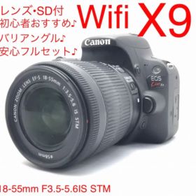 値下げ！美品Canon EOS kiss x9レンズキット♪