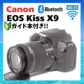 スターターセット⭐️美品⭐️Canon EOS Kiss X9⭐️付属品充実