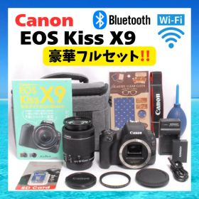 美品⭐️ガイド本付き⭐️Canon EOS Kiss X9 ⭐️Wi-Fi搭載