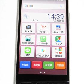KYOCERA かんたんスマホ 705KC ピンク SIMフリー