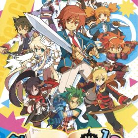 NS 剣と魔法と学園モノ。1 2 3 Remaster Collection