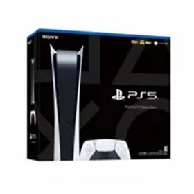 【中古】PlayStation5 デジタル・エディション （CFI−1100B01）